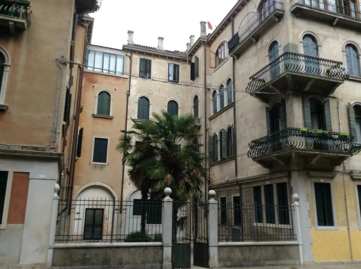 Appartamento Sant'Elena Venise Italie